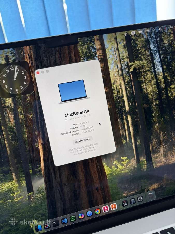 MacBook Air 2025 - nuotraukos Nr. 4