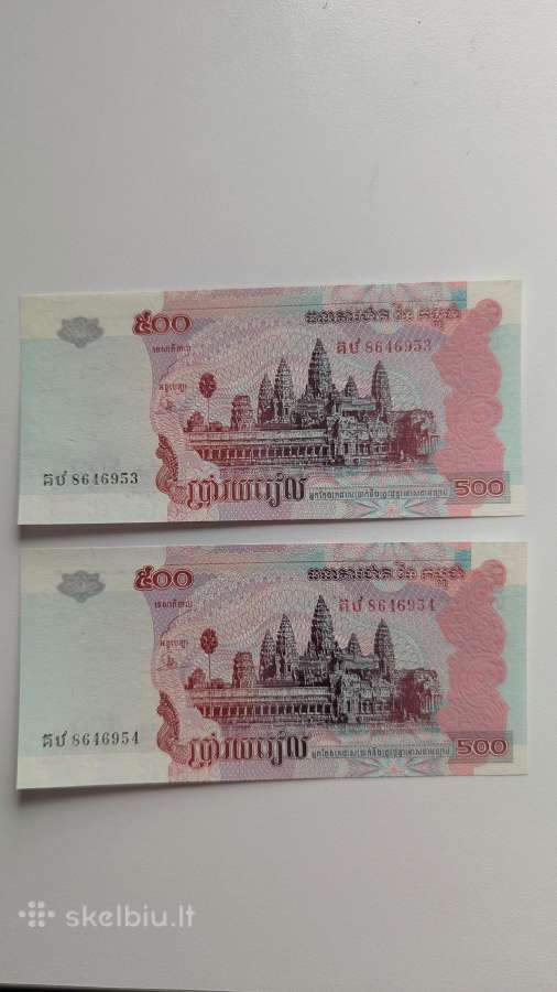 Kambodžos 500 rielių 2 vnt. 2004 Unc - nuotraukos Nr. 5