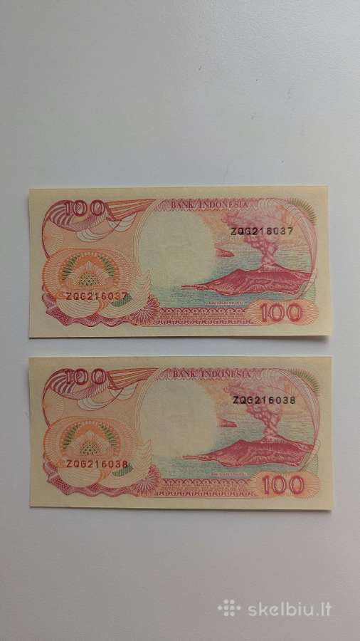 Indonezijos 100 rupijų, 2 vnt. 1992 Unc - nuotraukos Nr. 2