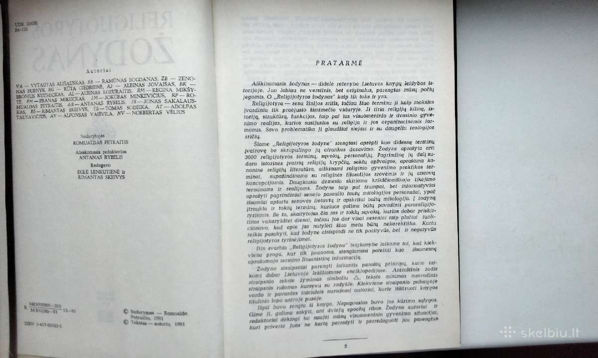 Religijotyros žodynas - nuotraukos Nr. 3