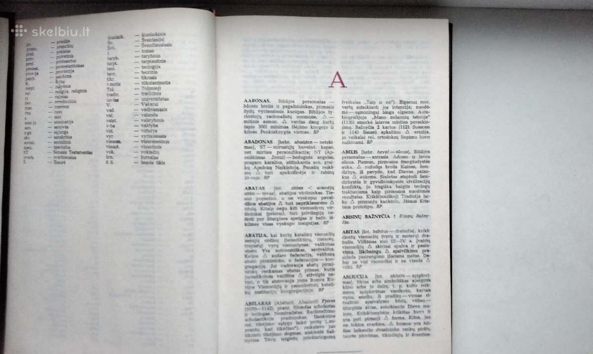 Religijotyros žodynas - nuotraukos Nr. 5