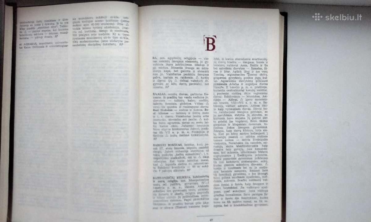 Religijotyros žodynas - nuotraukos Nr. 6