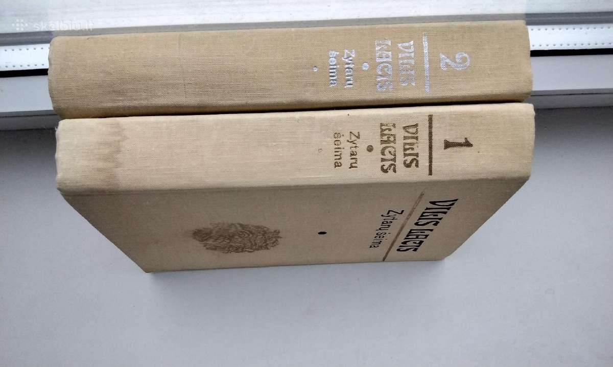 V. Lacis. Žvejo sūnus. Zytarų šeima - nuotraukos Nr. 26