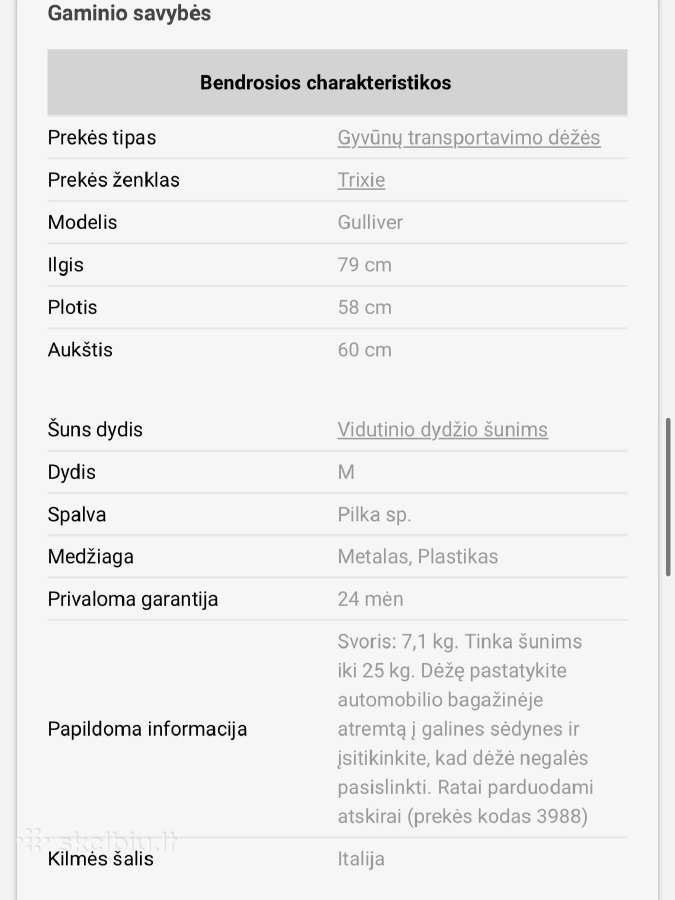 Gyvūnų transportavimo dėžė - nuotraukos Nr. 6