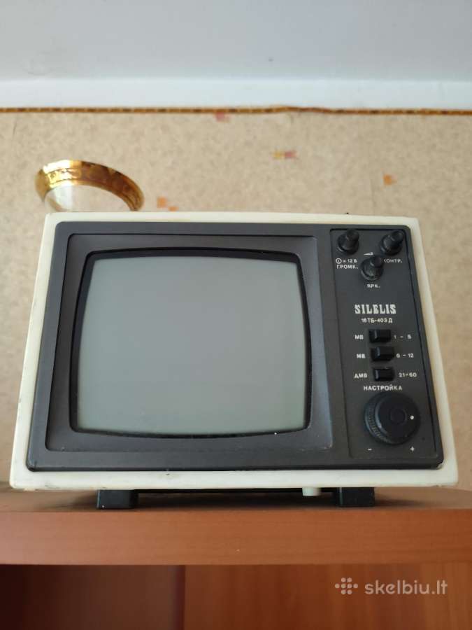 Šilelis 16тв-403d - nuotraukos Nr. 2