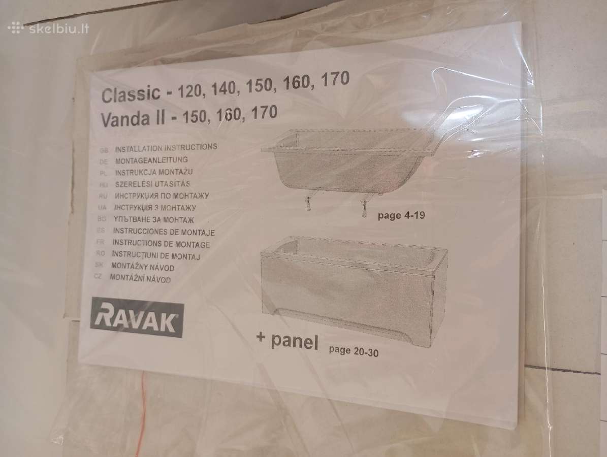 Parduodama nauja vonia - nuotraukos Nr. 2