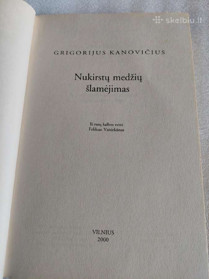 Nukirstų medžių šlamėjimas - nuotraukos Nr. 2