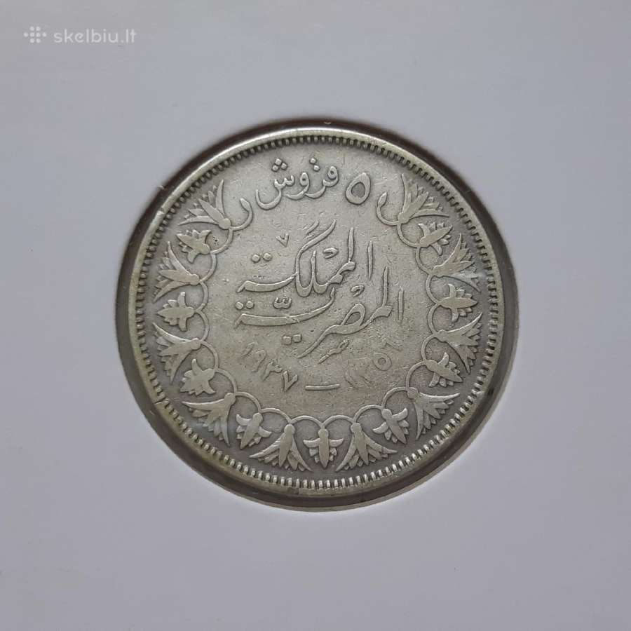 Egiptas 5 piastrai sidabras 1937 - nuotraukos Nr. 2