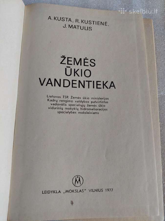 Žemės ūkio vandentieka - nuotraukos Nr. 2