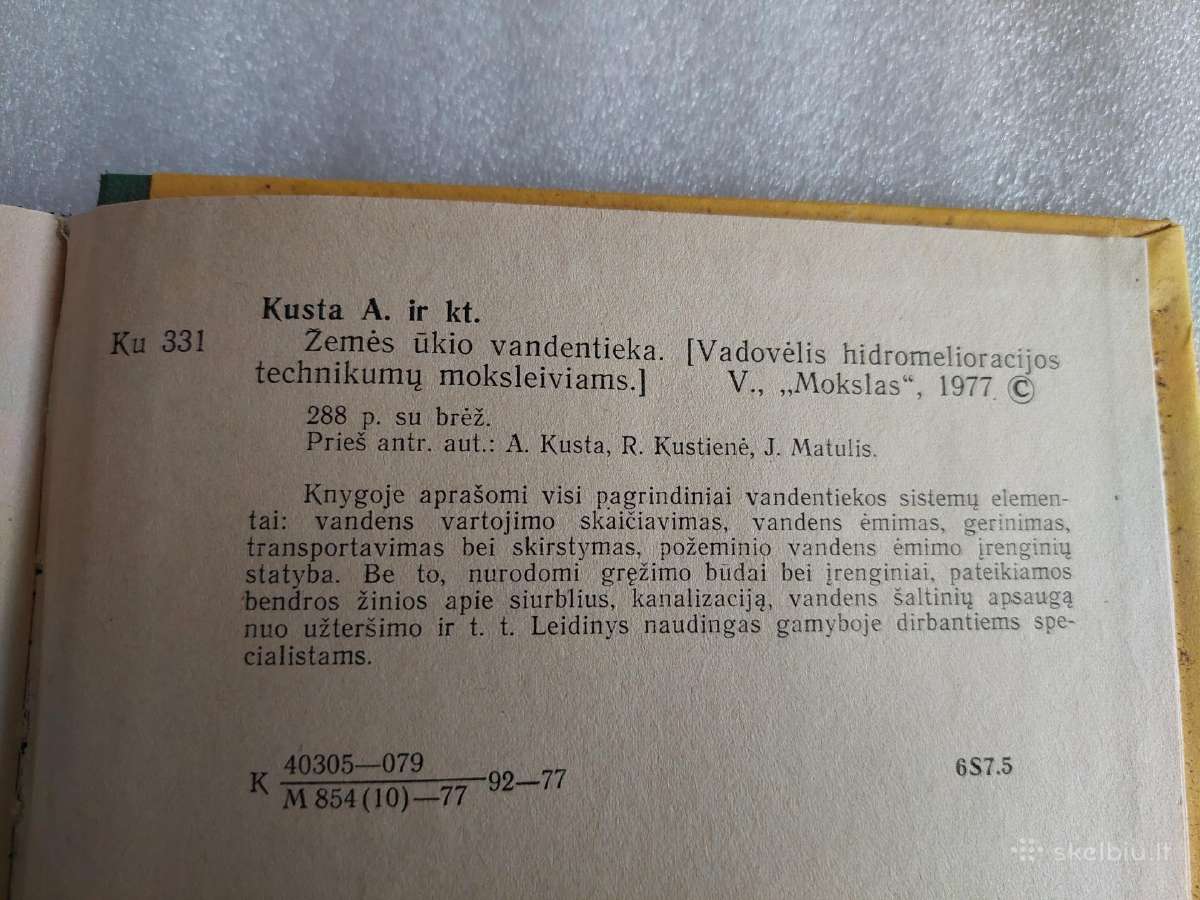 Žemės ūkio vandentieka - nuotraukos Nr. 9