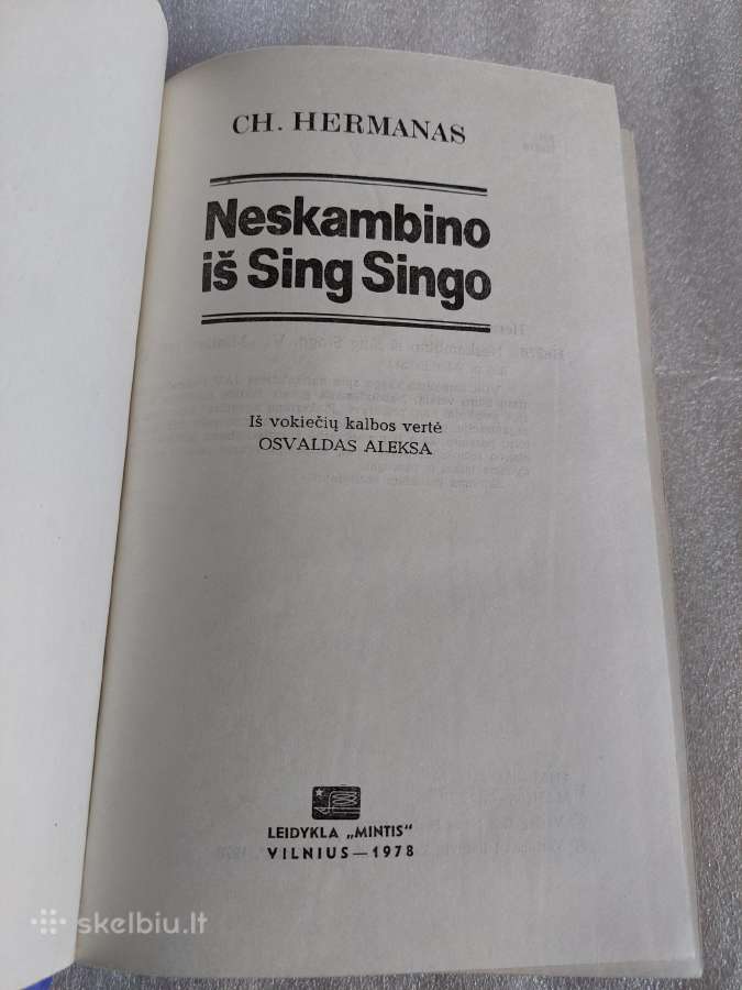 Neskambino iš Sing Singo - nuotraukos Nr. 2