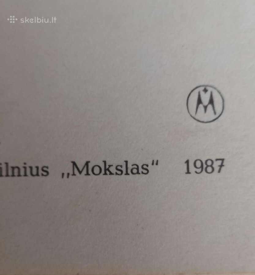 Nėriniai.sena knyga. - nuotraukos Nr. 2