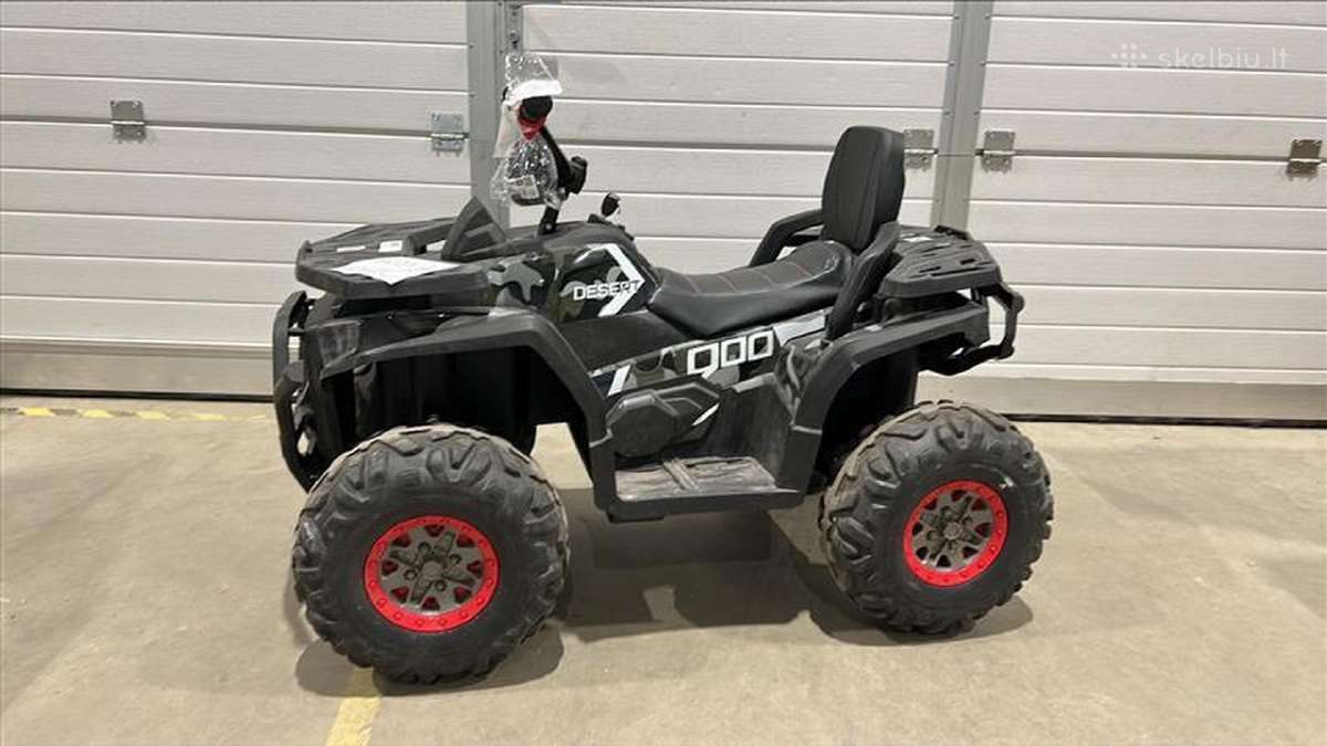 Vaikiškas elektrinis keturratis xmx607 - nuotraukos Nr. 2