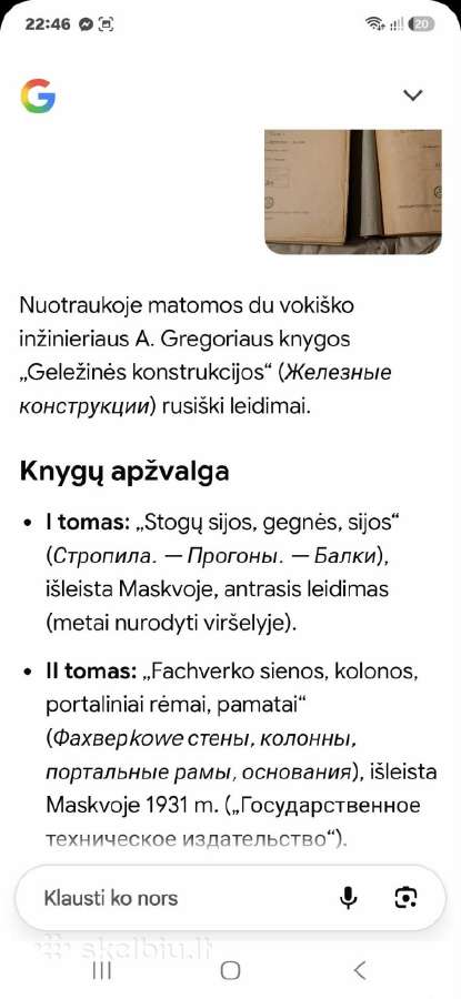 Geležinės konstrukcijos - nuotraukos Nr. 5