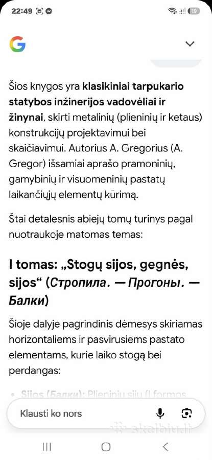 Geležinės konstrukcijos - nuotraukos Nr. 6