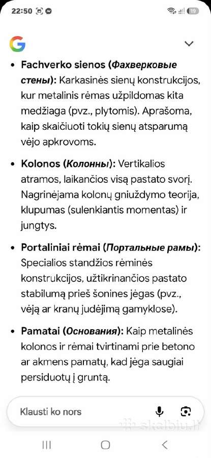 Geležinės konstrukcijos - nuotraukos Nr. 7