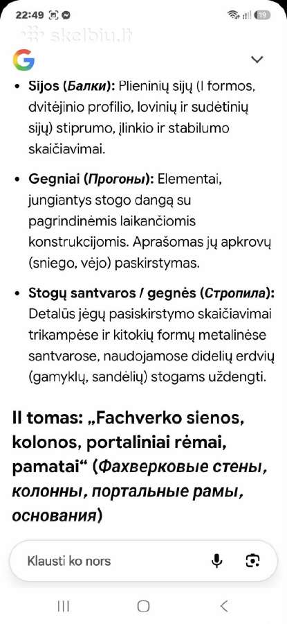 Geležinės konstrukcijos - nuotraukos Nr. 8