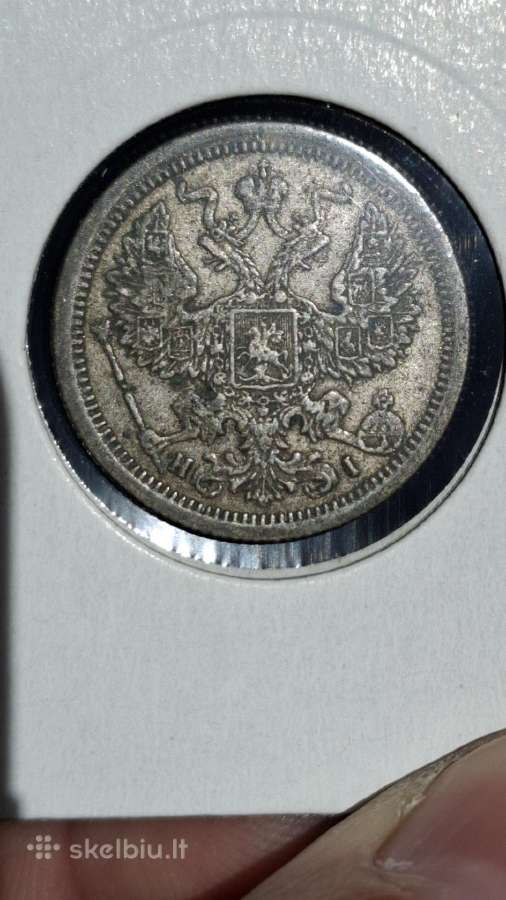 20 kapeikų Aleksandras II 1876 - nuotraukos Nr. 2