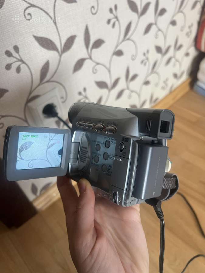 Canon Mv850i kameros komplektas - nuotraukos Nr. 11