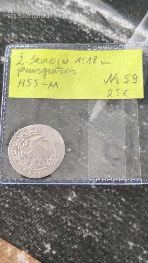 LDK Nr 59 - nuotraukos Nr. 3