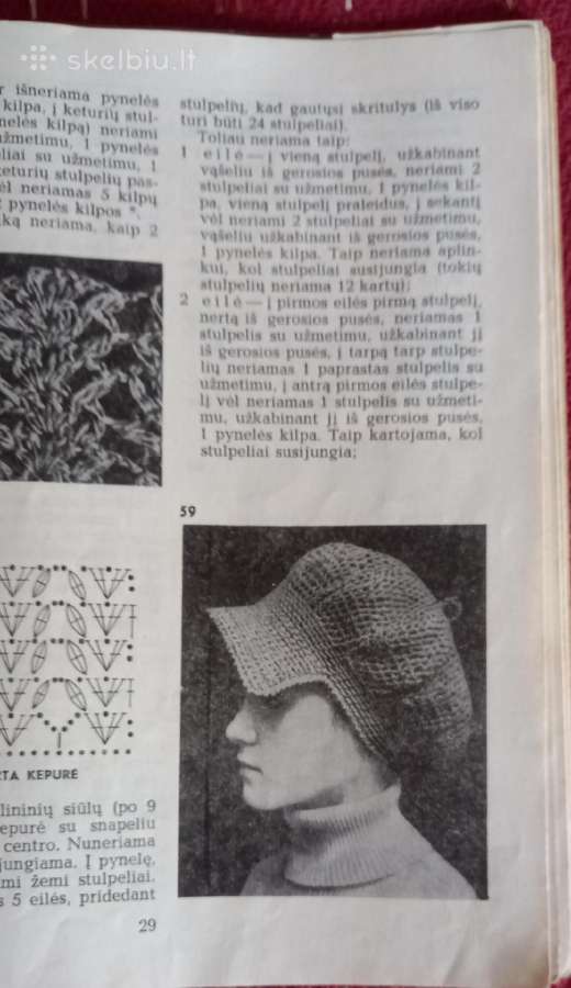Viskas iš lino.j.januškienės knyga. - nuotraukos Nr. 3