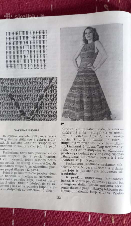 Viskas iš lino.j.januškienės knyga. - nuotraukos Nr. 4