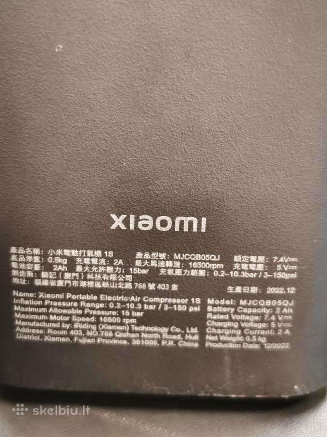 Xiaomi oro kompresorius 1s - nuotraukos Nr. 2