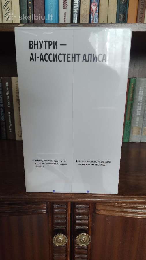 „Yandex Alice“ garsiakalbių stotis 3 - nuotraukos Nr. 6