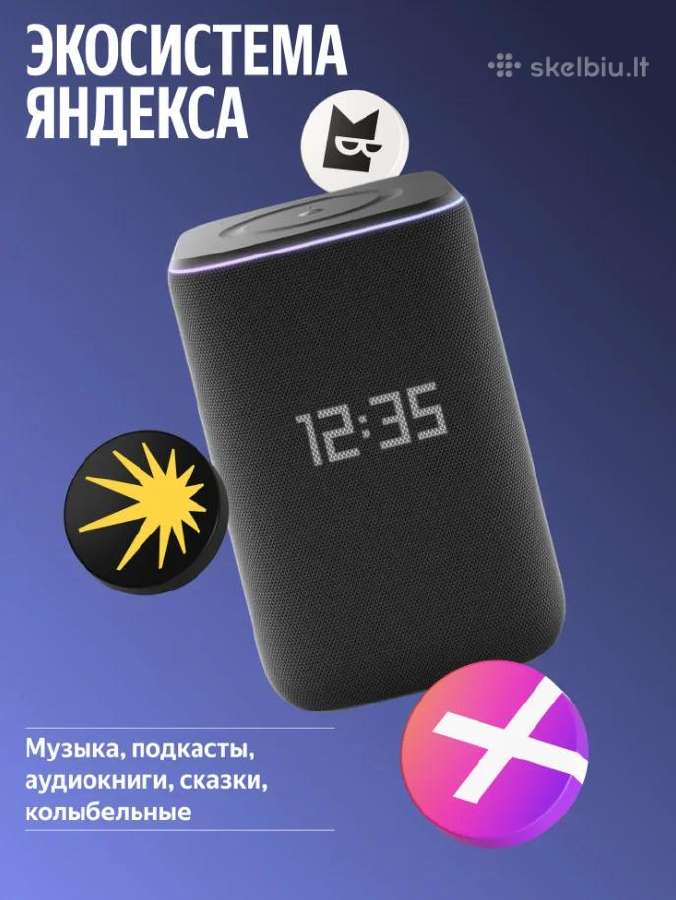 „Yandex Alice“ garsiakalbių stotis 3 - nuotraukos Nr. 9