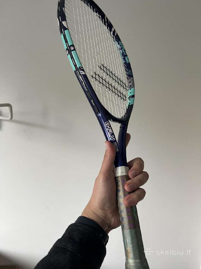 Vaikiška teniso raketė Babolat Bfly 25 - nuotraukos Nr. 3