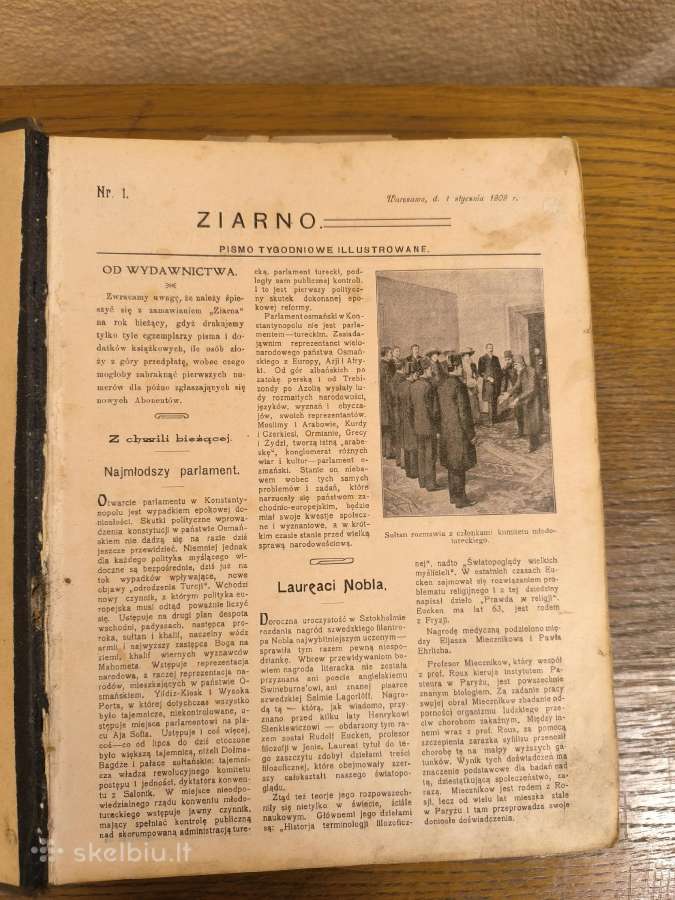 1909 m. laikraščio "Ziarno" rinkinys - nuotraukos Nr. 3