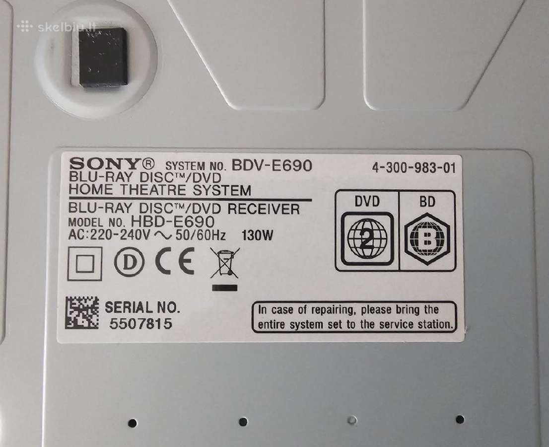 Sony Bdv - E690 Namų Kino Sistema - nuotraukos Nr. 2