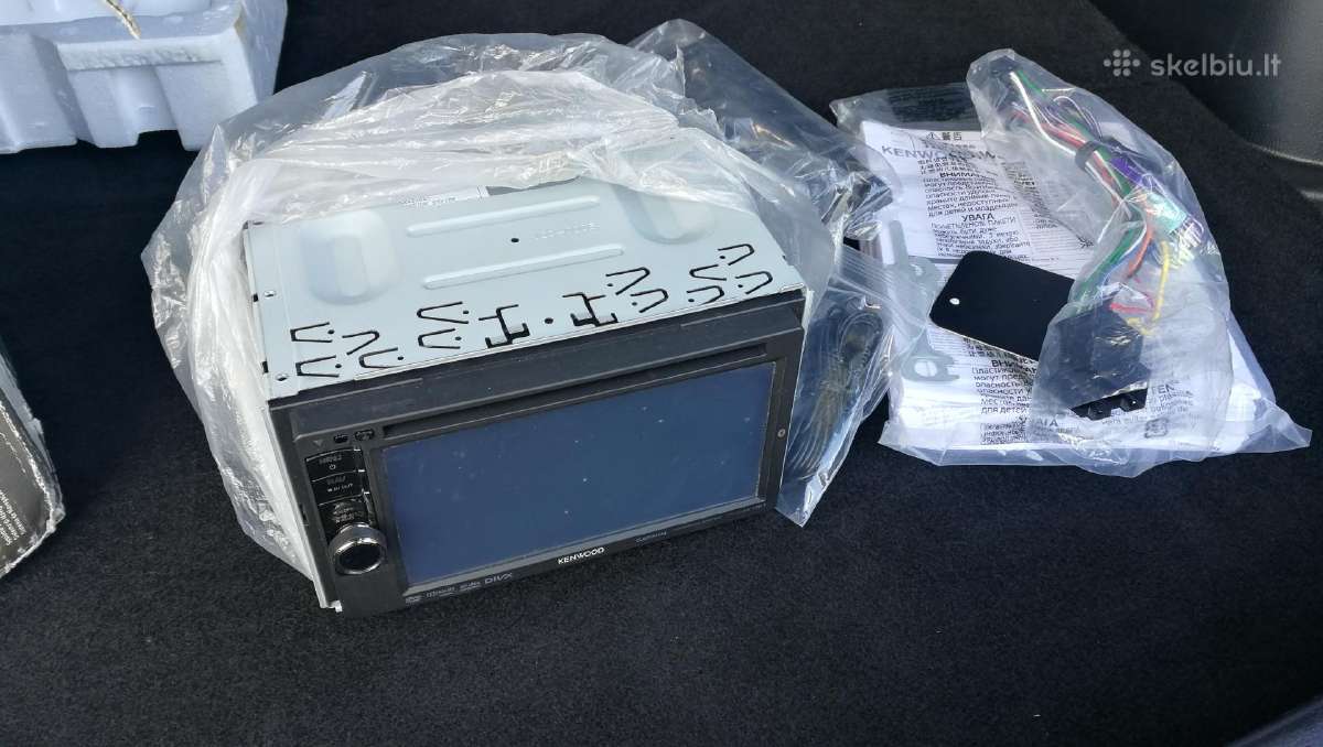 Multimedia Kenwood Dnx5170dabs - nuotraukos Nr. 4