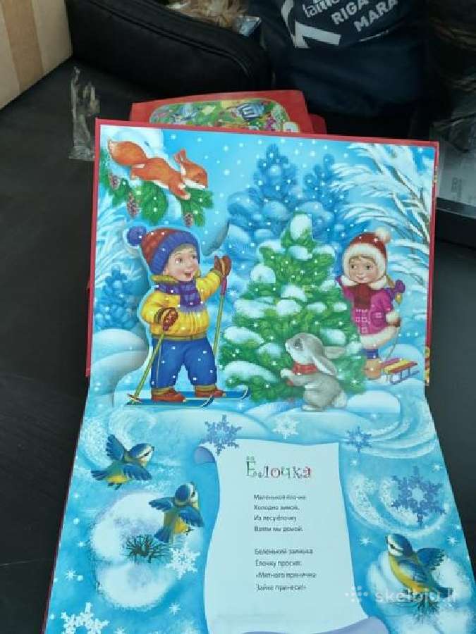 3D panoraminių knygelių rinkinys rusų k. - nuotraukos Nr. 7