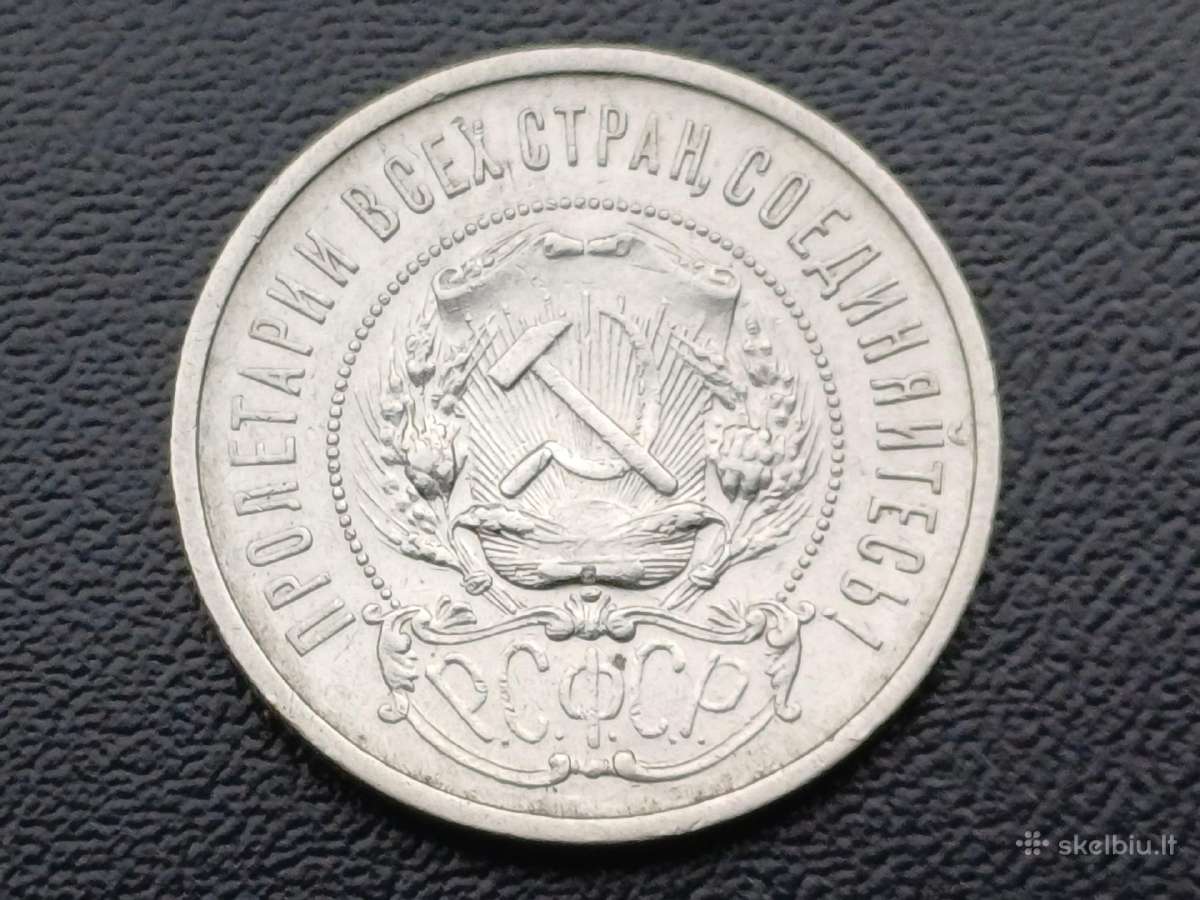 50 kapeikų 1922m. sidabras 900 - nuotraukos Nr. 2