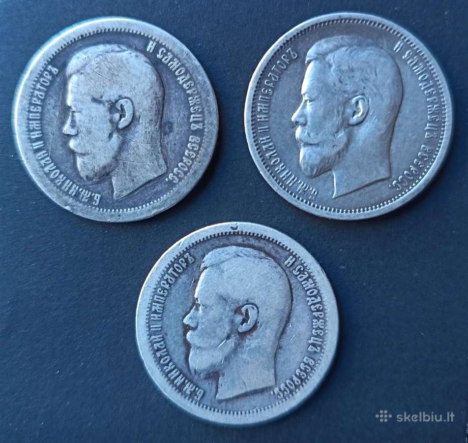 Carinės Rusijos sidabrinės monetos - nuotraukos Nr. 4