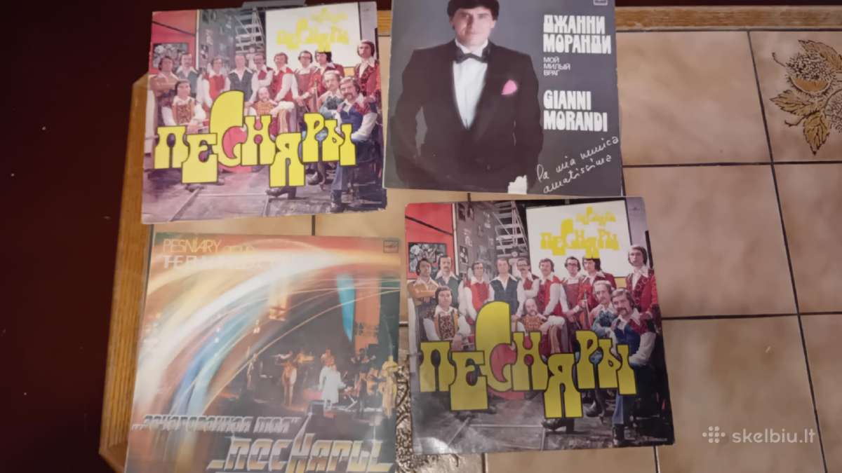 Kasete.CD.vinilai - nuotraukos Nr. 37