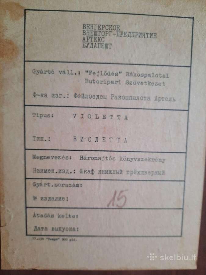 Antikvariniai baldai - nuotraukos Nr. 6
