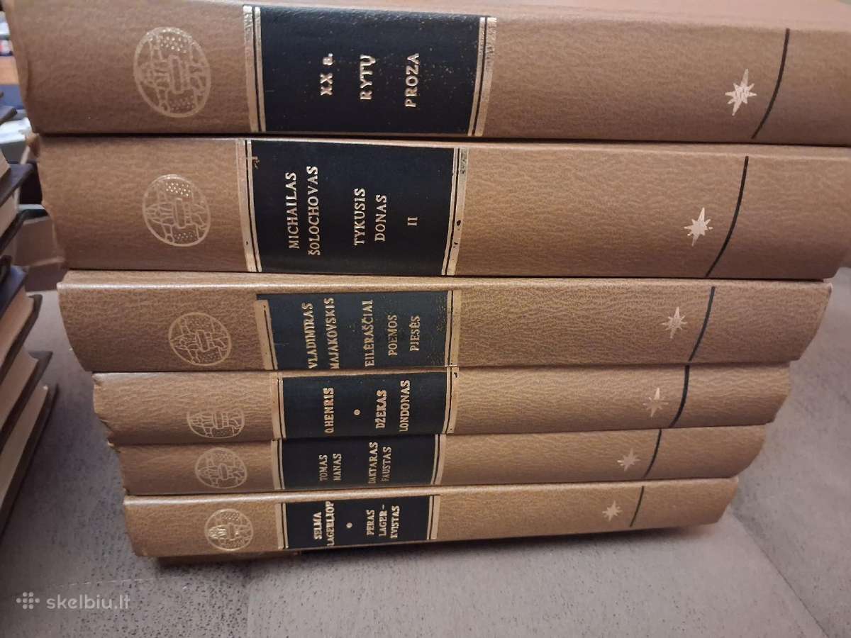 Pasaulinės literatūros biblioteka - nuotraukos Nr. 2