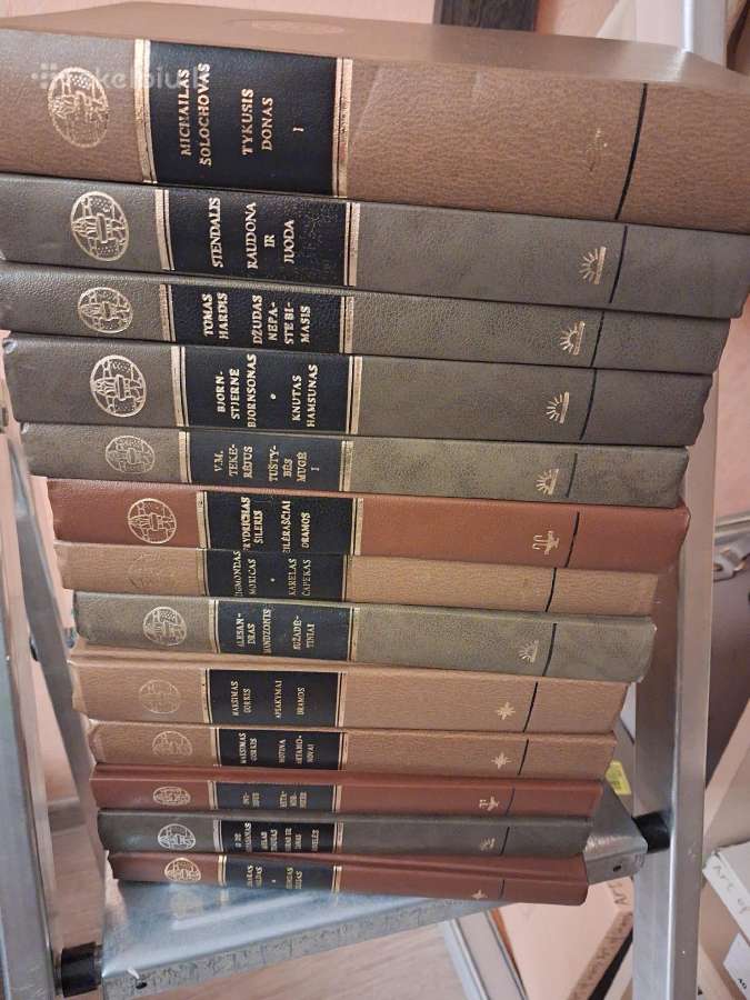 Pasaulinės literatūros biblioteka - nuotraukos Nr. 5