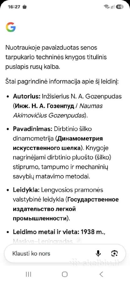 Dirbtinio šilko dinamometrija - nuotraukos Nr. 4