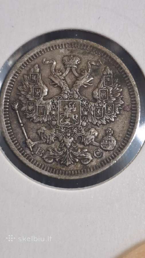 20 kappeiku 1916 - nuotraukos Nr. 2