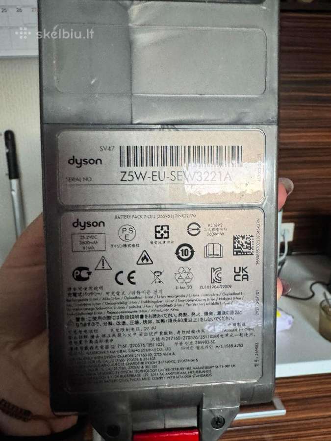 Dyson siurblys V15 - neveikiantis - nuotraukos Nr. 3