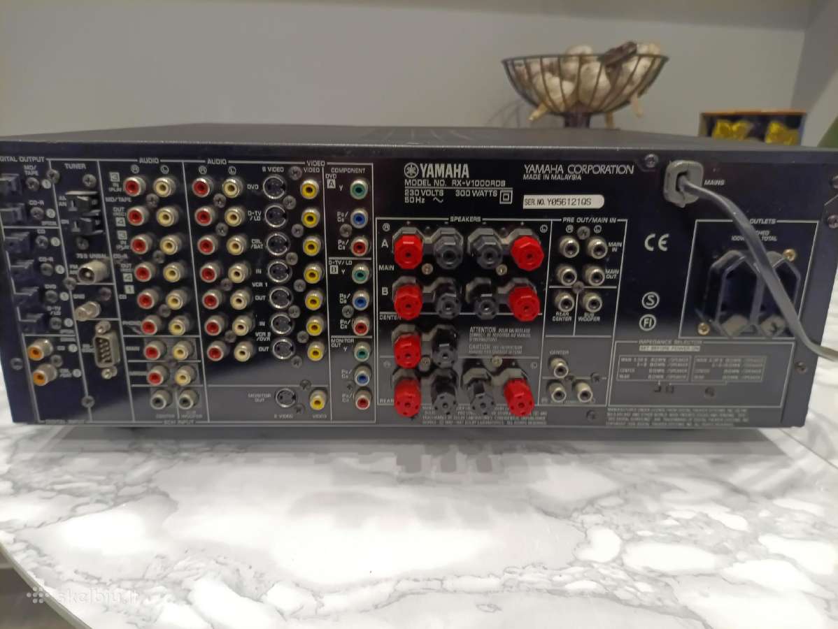 Yamaha resyveris - nuotraukos Nr. 4