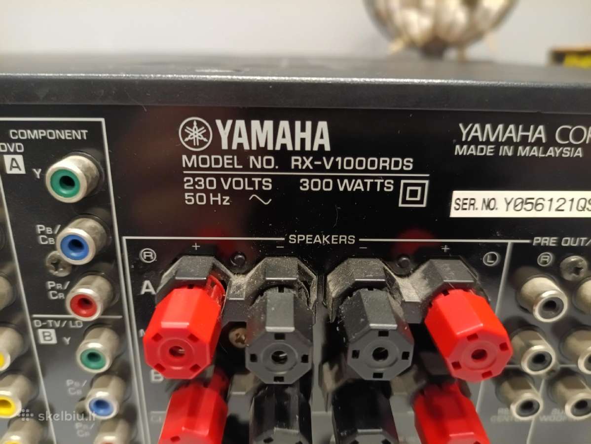 Yamaha resyveris - nuotraukos Nr. 5