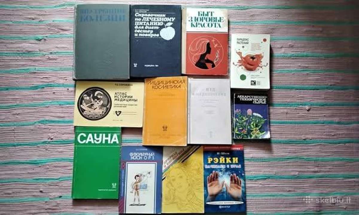 "Maistinių Augalų Gydomosios Savybės" - nuotraukos Nr. 19