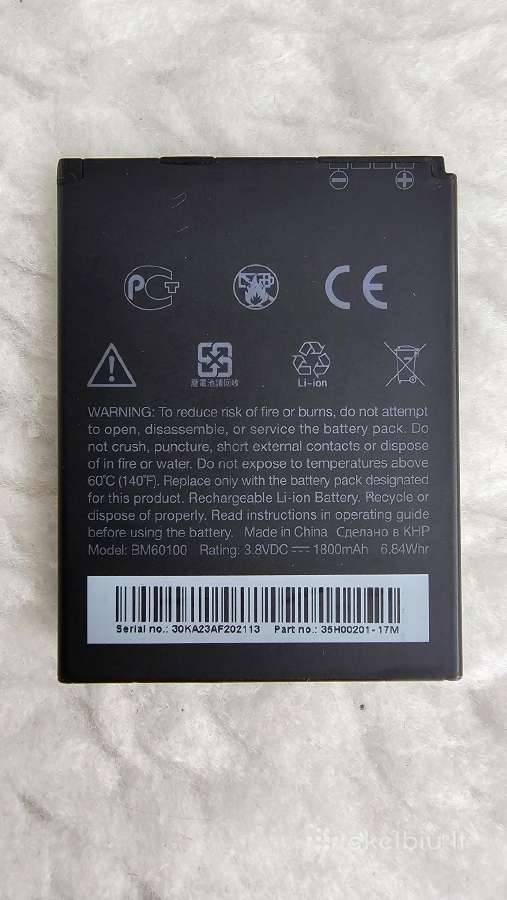 Akumuliatorius HTC One Sv 500 3,8v 1800mah Bm60100 - nuotraukos Nr. 2