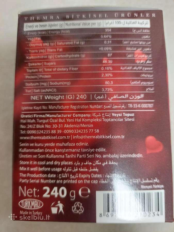 Naturalus afrodiziakas Macun 240gr - nuotraukos Nr. 2