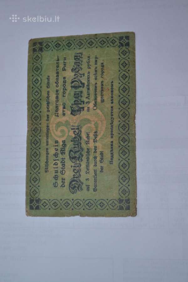 1919 M.latvija 3 rubliai - nuotraukos Nr. 2