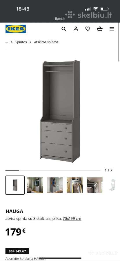 Ikea Hauga spinta - nuotraukos Nr. 4